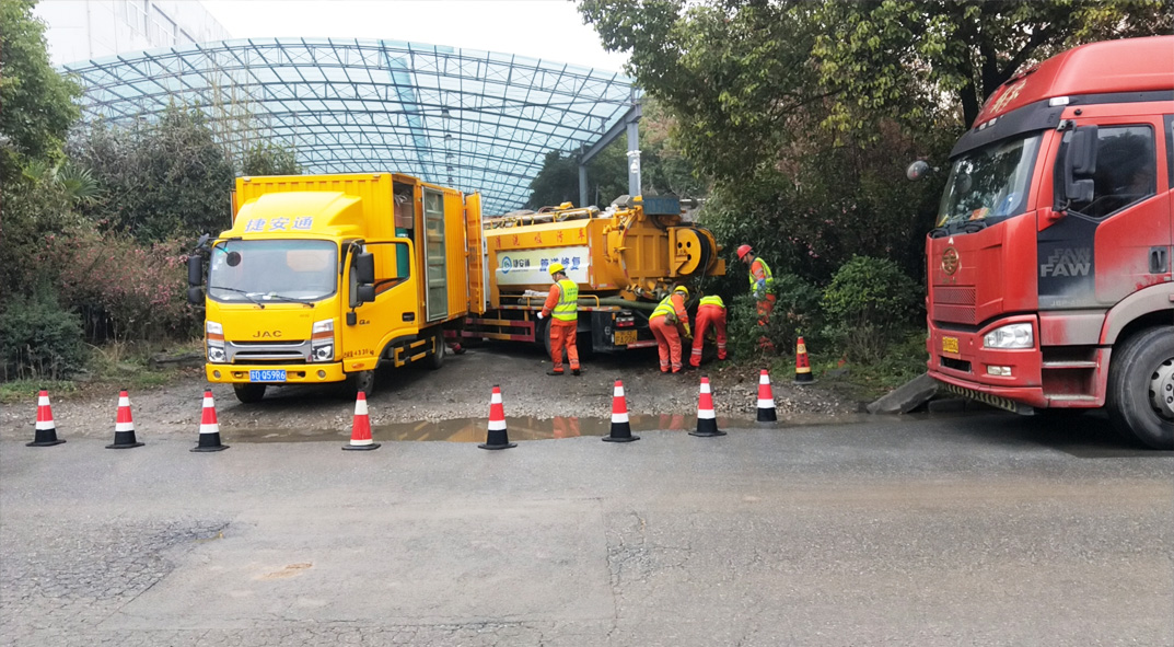 石阡成区雨污水管网“四位一体”检测疏通项目